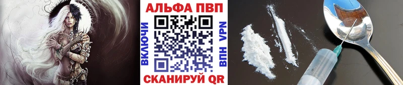 купить   Златоуст  А ПВП СК КРИС 