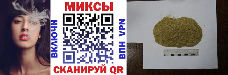 МЕГА ссылки  Златоуст  Бутират 1.4BDO 