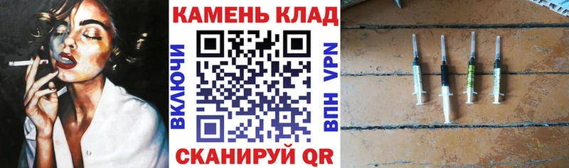 Гашиш VHQ купить наркоту нарко площадка телеграм Златоуст