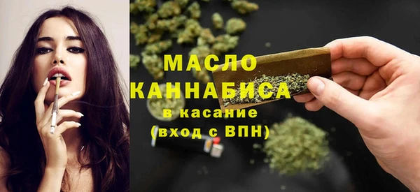 дмт Алзамай