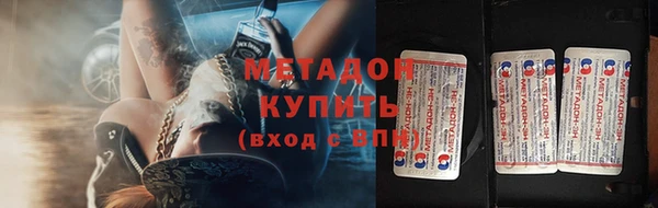дмт Алзамай