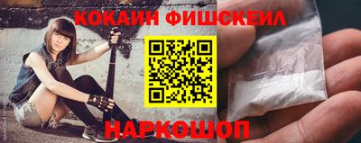 прущие крисы Краснознаменск