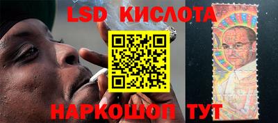 прущие крисы Краснознаменск