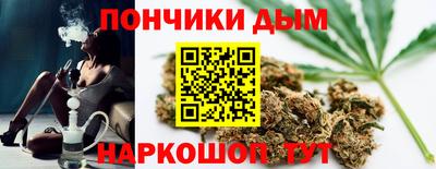 метамфетамин Краснокаменск