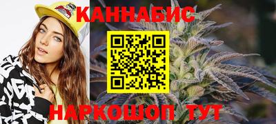 метамфетамин Краснокаменск