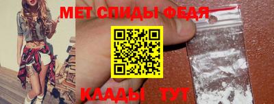 марки nbome Краснодар