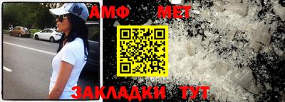 прущие крисы Краснознаменск
