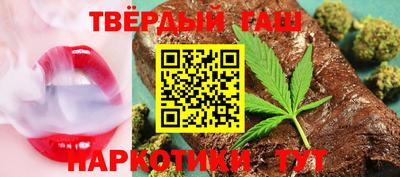 метамфетамин Краснокаменск