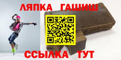 прущие крисы Краснознаменск