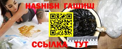 марки nbome Краснодар
