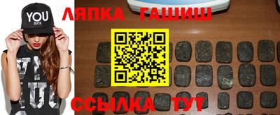 стафф Сертолово